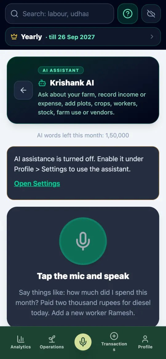 Voice assistant screen with a large microphone button