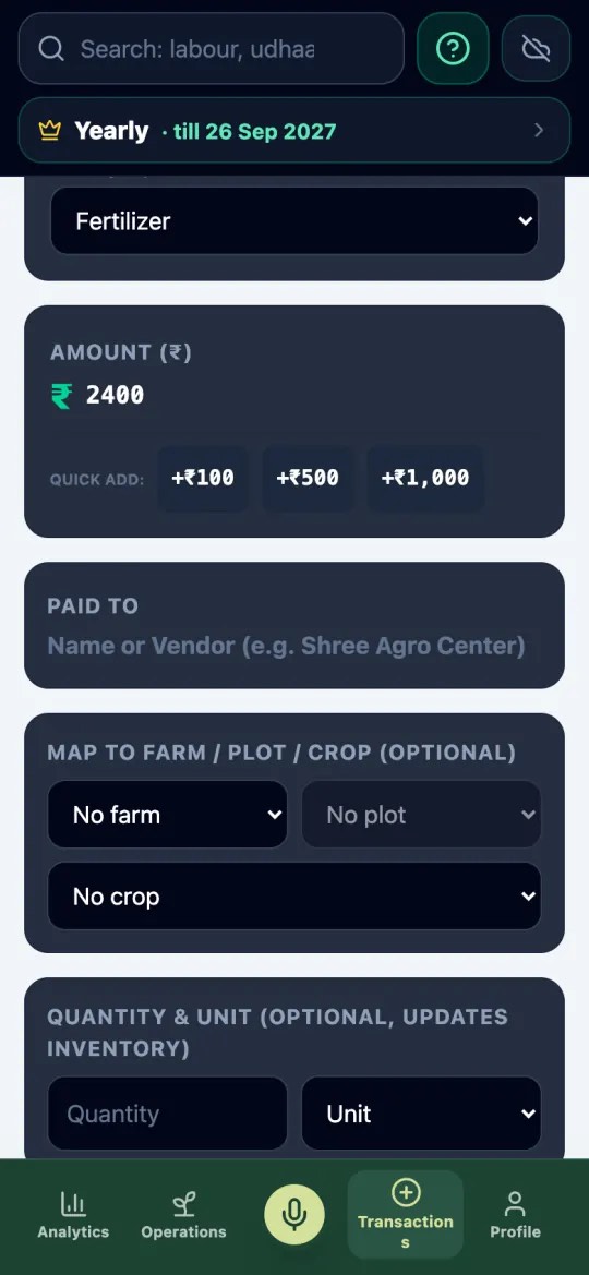 Add expense form with category, amount and vendor payment fields