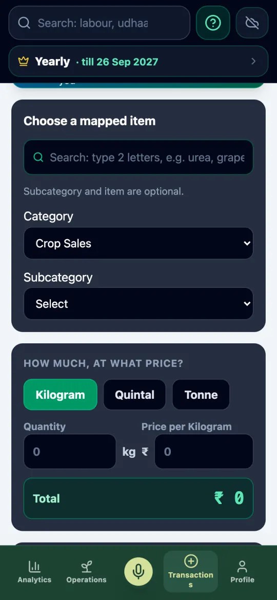 Add income form for a crop sale with quantity, price per unit and buyer