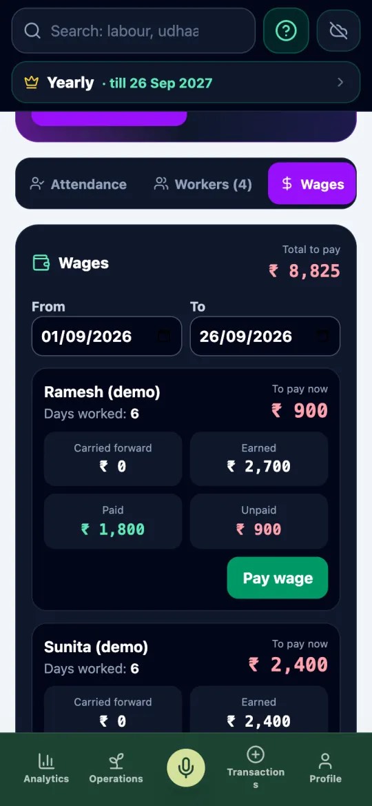 Wages screen showing earned, paid and unpaid amounts for each worker