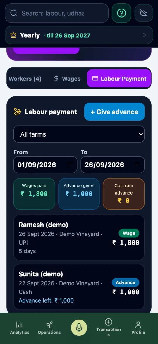 Labour Payment screen with wage payments and advances by farm