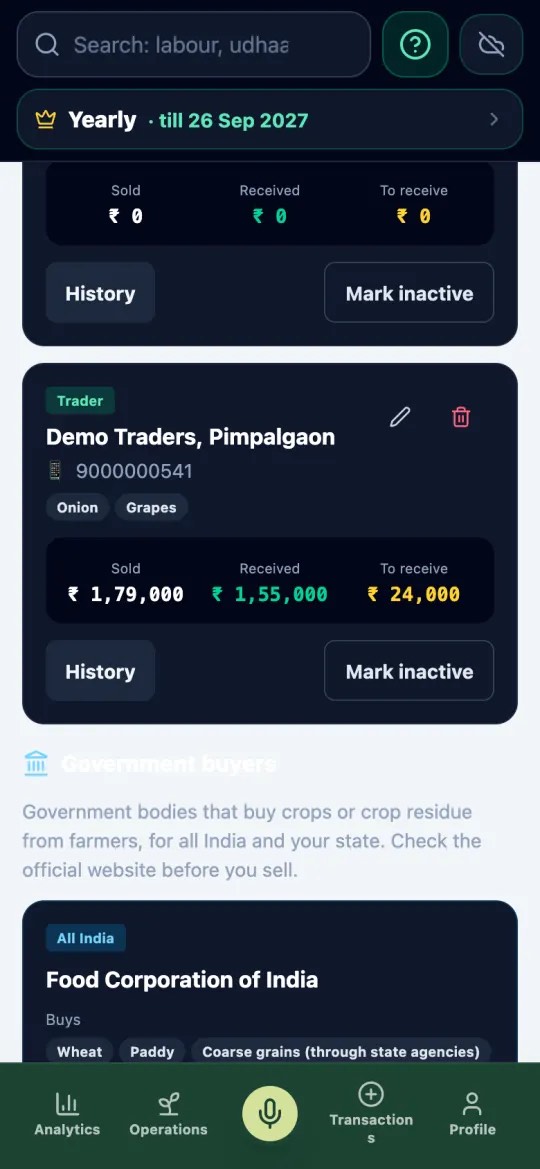 Buyers screen with money still to receive from each buyer